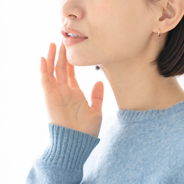 症状・お悩みから探す